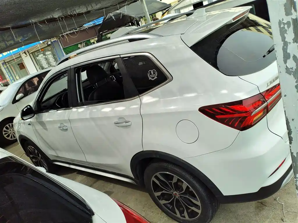 ROEWE  RX5