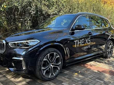 宝马X5 2022款 xDrive 40Li 尊享型M运动套装