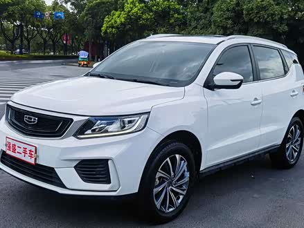 远景X6 2020款 1.4T CVT尊贵型