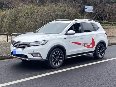 荣威RX5 2016款 20T 两驱自动互联网智享版