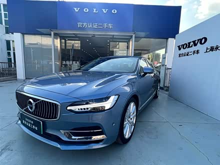 沃尔沃S90新能源 2019款 T8 E驱混动 智雅版 国VI
