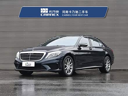 奔驰S级AMG 2014款 AMG S 63 L 4MATIC