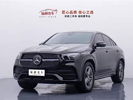 奔驰GLE轿跑 2020款 GLE 450 4MATIC 轿跑SUV 时尚型
