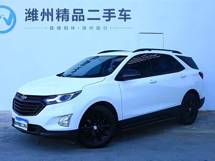 探界者 2019款 535T 自动驰界版 国VI