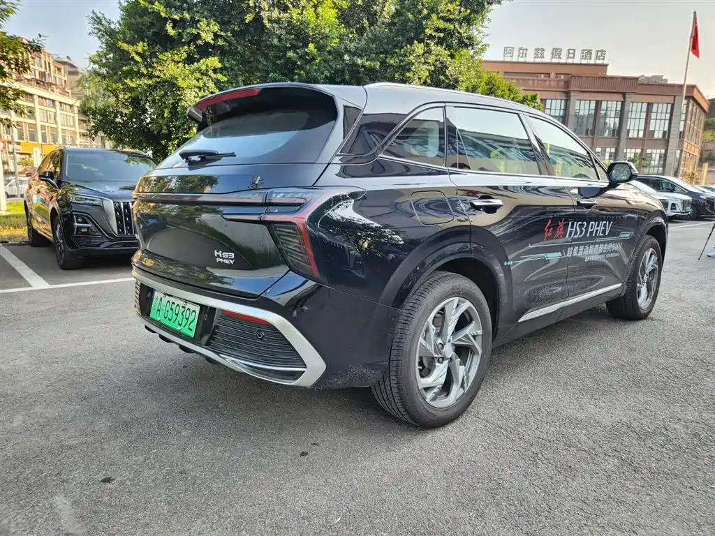 RED FLAG HONGQI HS3 PHEV