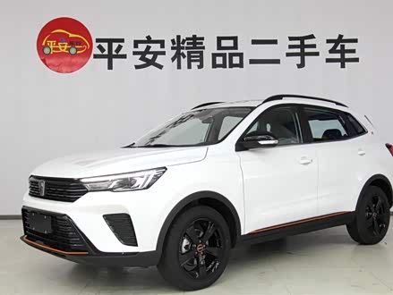 荣威RX3 2021款 PRO 1.6L 手动旗舰型