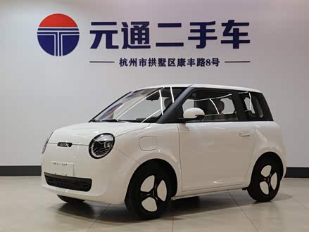 长安Lumin 2022款 210km 香甜款