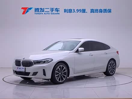 宝马6系GT 2021款 改款 630i 豪华设计套装
