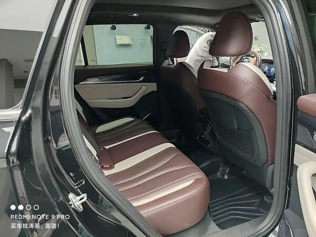 GEELY AUTOMOBILE XINGYUE L