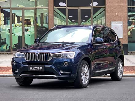 宝马X3进口 2014款 xDrive28i X设计套装
