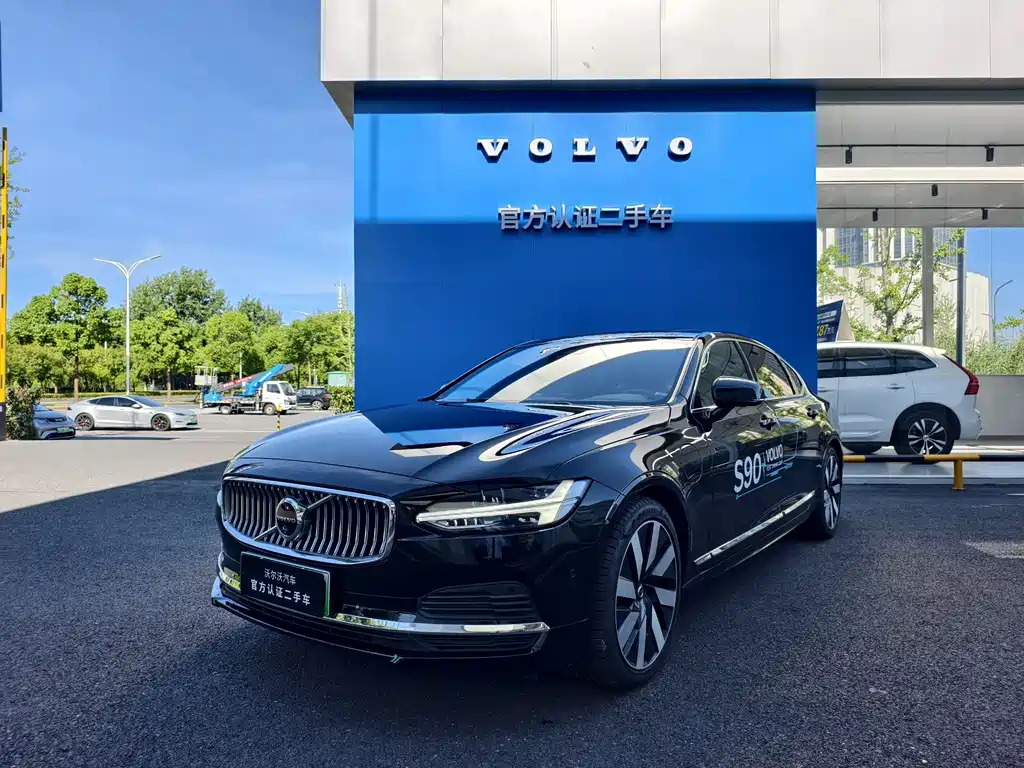 VOLVO S90 PLUG IN HYBRID