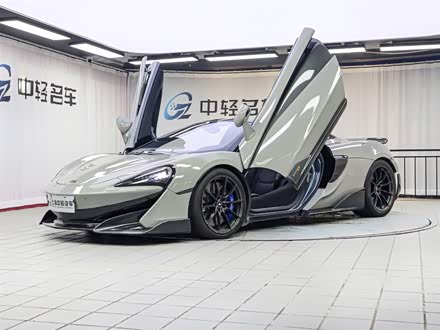 迈凯伦600LT 2019款 3.8T Spider