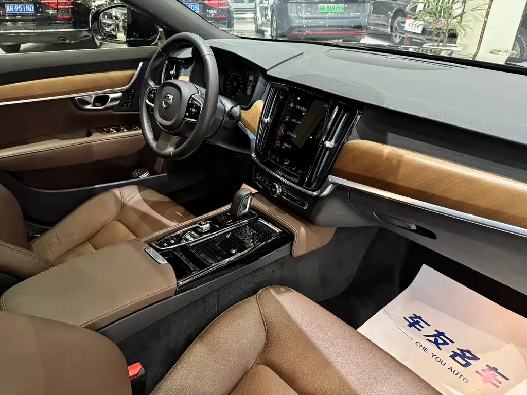 VOLVO S90 PLUG IN HYBRID