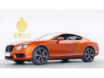 欧陆 2012款 4.0T GT V8
