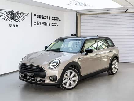 MINI CLUBMAN 2023款 改款 1.5T COOPER 经典派