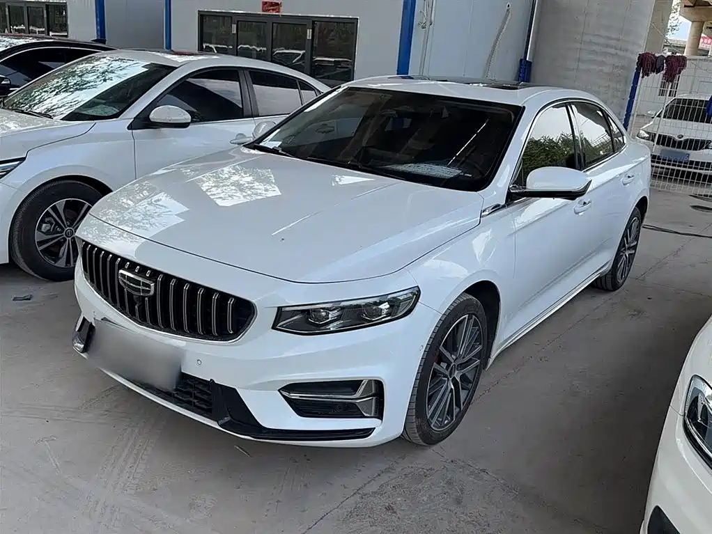 GEELY AUTOMOBILE XINGRUI