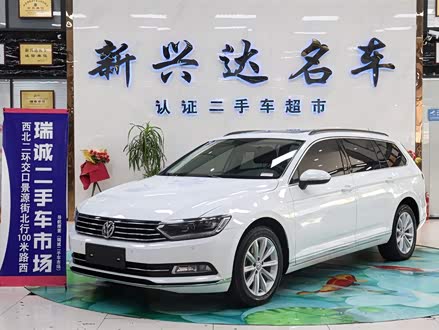 蔚揽 2018款 380TSI 两驱舒行版