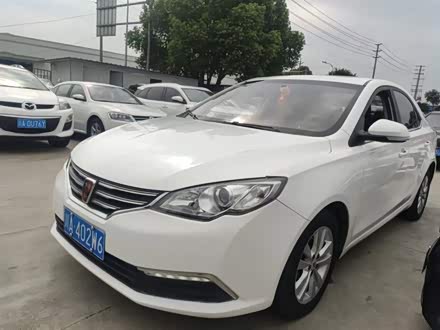 荣威360 2017款 1.5L 自动精英版
