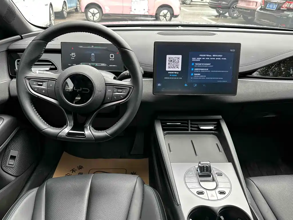 BYD SEAL 06 NEW ENERGY