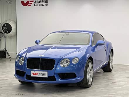 欧陆 2012款 4.0T GT V8