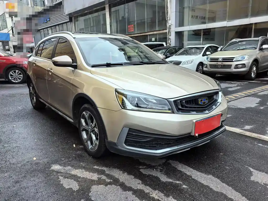 GEELY AUTOMOBILE VISION S1