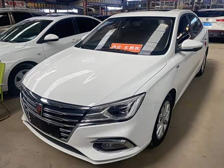 荣威i5 2020款 1.5L 自动4G互联领豪版