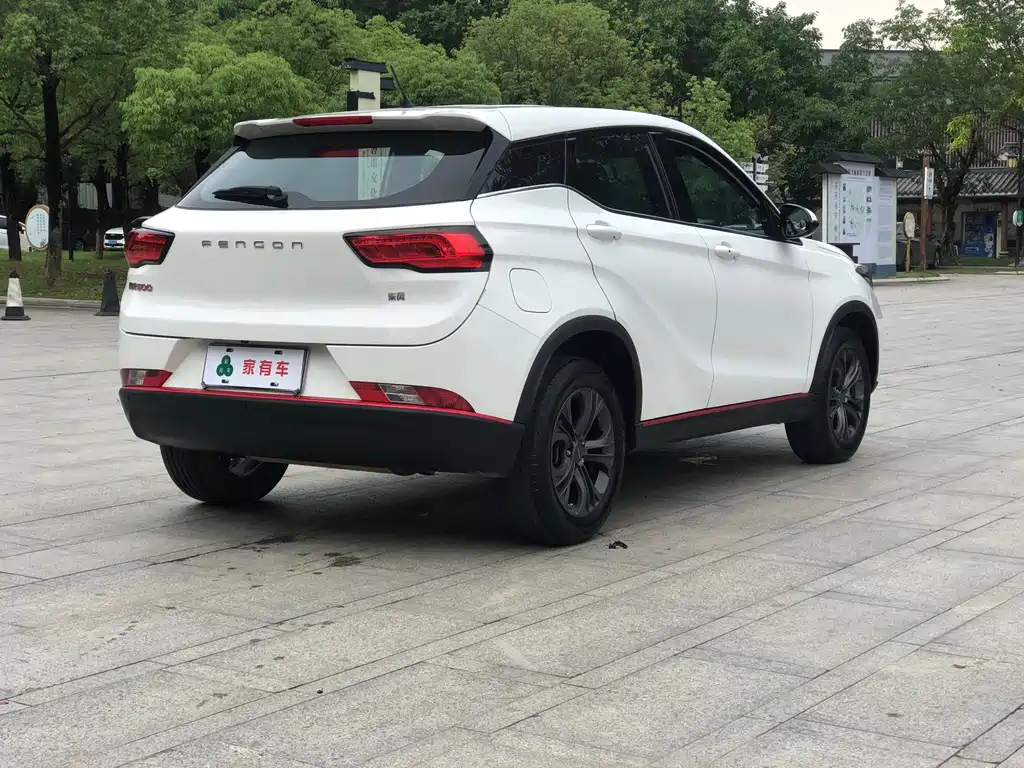 DONGFENG SCENERY 500