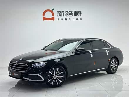 奔驰E级新能源 2022款 改款三 E 350 e L 插电式混合动力轿车