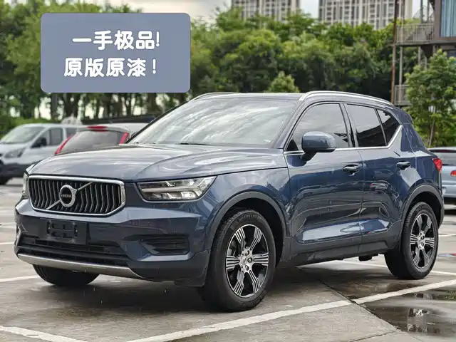 VOLVO  XC40 2020