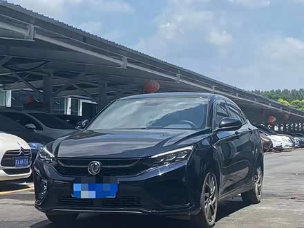 奕炫 2020款 230T 自动炫酷版