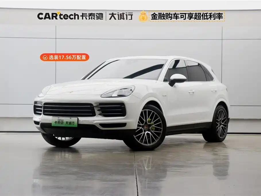PORSCHE CAYENNE NEW ENERGY