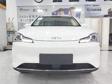 哪吒V 2022款 潮 400