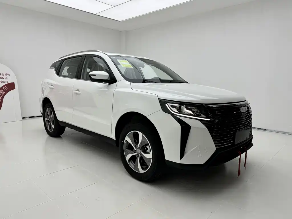 GEELY AUTOMOBILE HAOYUE PRO