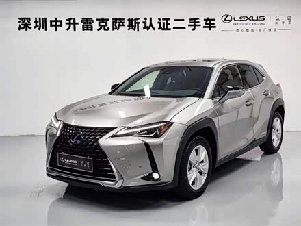 雷克萨斯UX 2019款 260h 探·趣版 国V