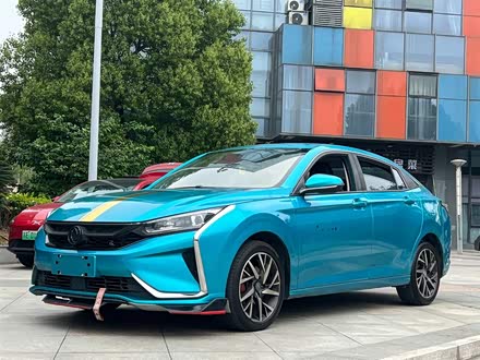 奕炫 2020款 230T 自动炫目版