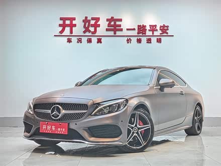奔驰C级进口 2018款 C 200 轿跑车