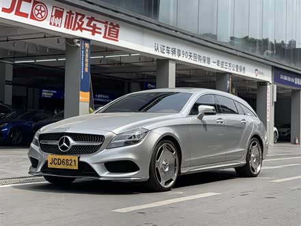 奔驰CLS 2016款 CLS 260 猎装版