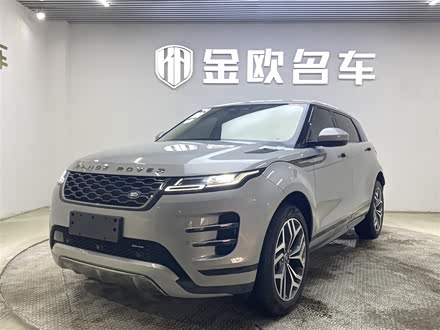 揽胜极光 2022款 改款 极光L 249PS R-Dynamic 豪华版