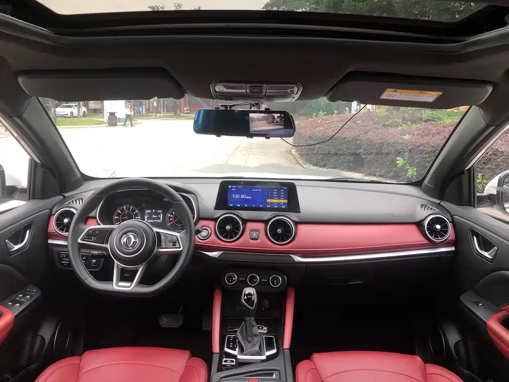 DONGFENG SCENERY 500