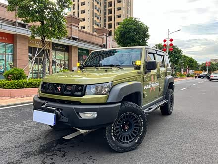 北京BJ40 2016款 40L 2.3T 自动四驱尊享版