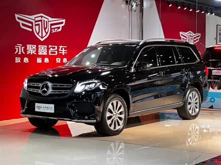 奔驰GLS 2018款 改款 GLS 400 4MATIC动感型