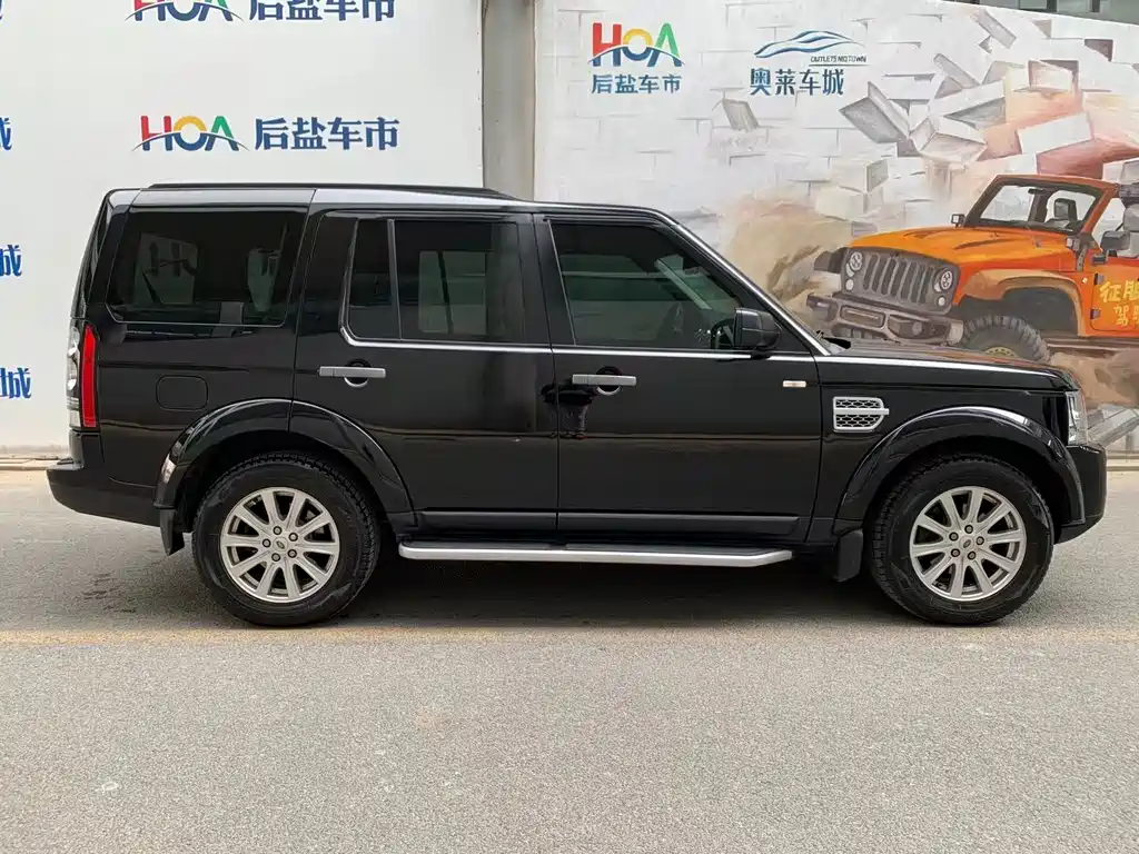 Land Rover Discovery 2005 4.0 SC V6 HSE