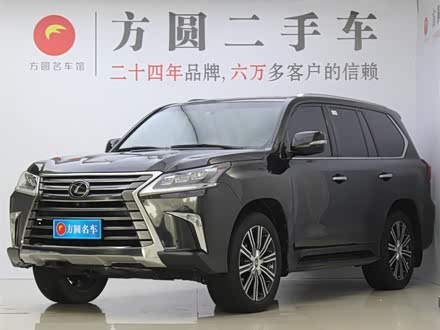 雷克萨斯LX 2019款 570 尊贵豪华版