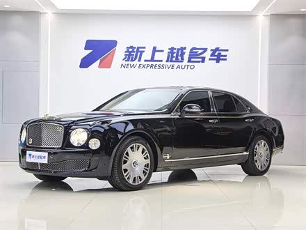 慕尚 2011款 6.8T 豪华版