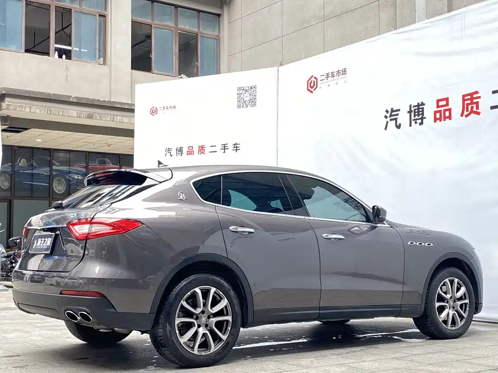 MASERATI LEVANTE