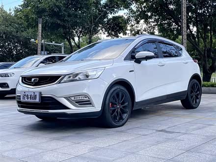 帝豪GS 2016款 优雅版 1.3T 自动领尚型