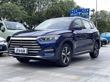 宋Pro新能源 2022款 DM-i 110km 旗舰型
