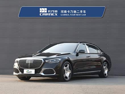 迈巴赫S级 2021款 S 480 4MATIC