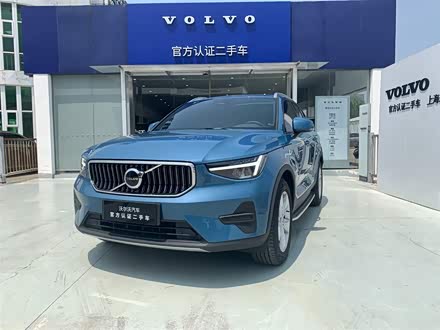 沃尔沃XC40 2023款 B3 智行时尚版