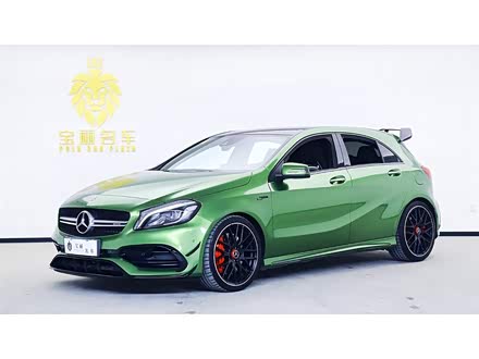 奔驰A级AMG(进口) 2018款 AMG A 45 4MATIC 臻藏版